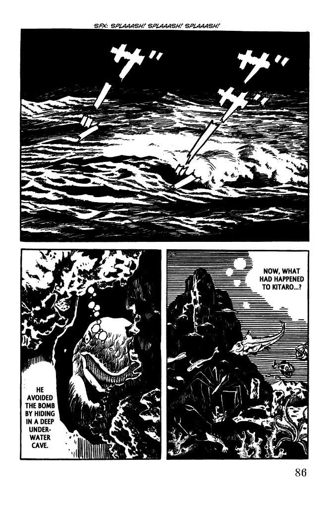 Gegege no Kitarou Chapter 5.19 page 4 - Vol.5 Chapter 19: The Great Sea Beast (Part 06)