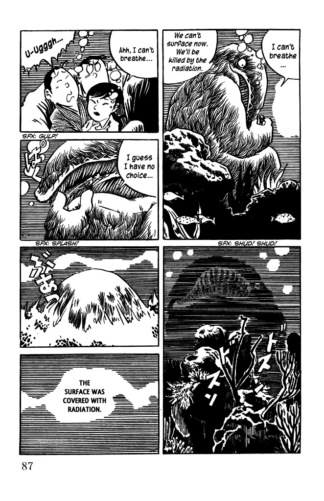 Gegege no Kitarou Chapter 5.19 page 5 - Vol.5 Chapter 19: The Great Sea Beast (Part 06)