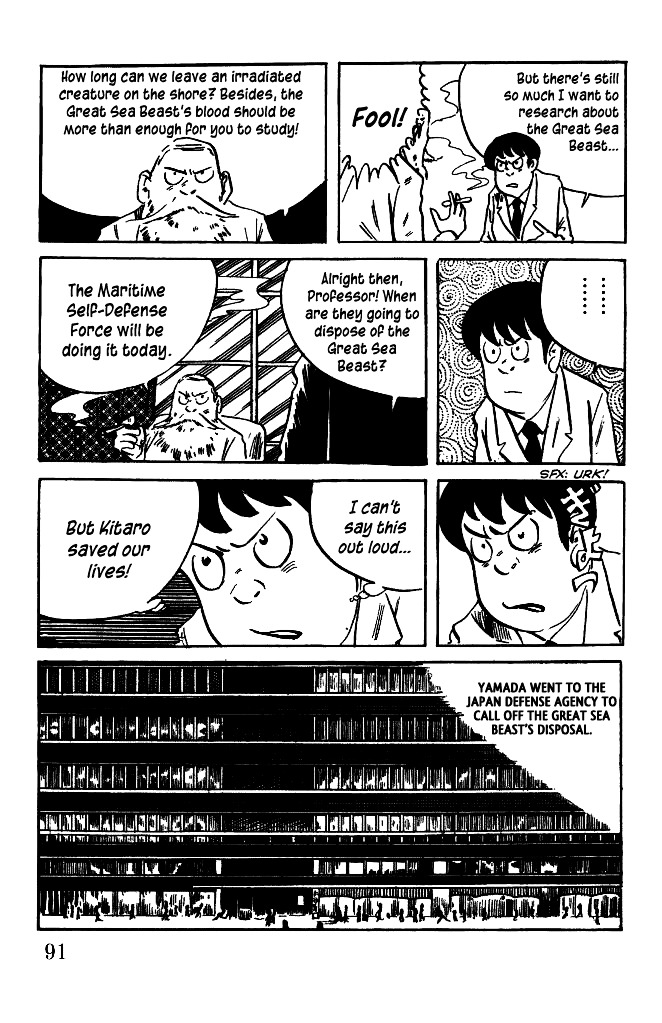 Gegege no Kitarou Chapter 5.19 page 9 - Vol.5 Chapter 19: The Great Sea Beast (Part 06)