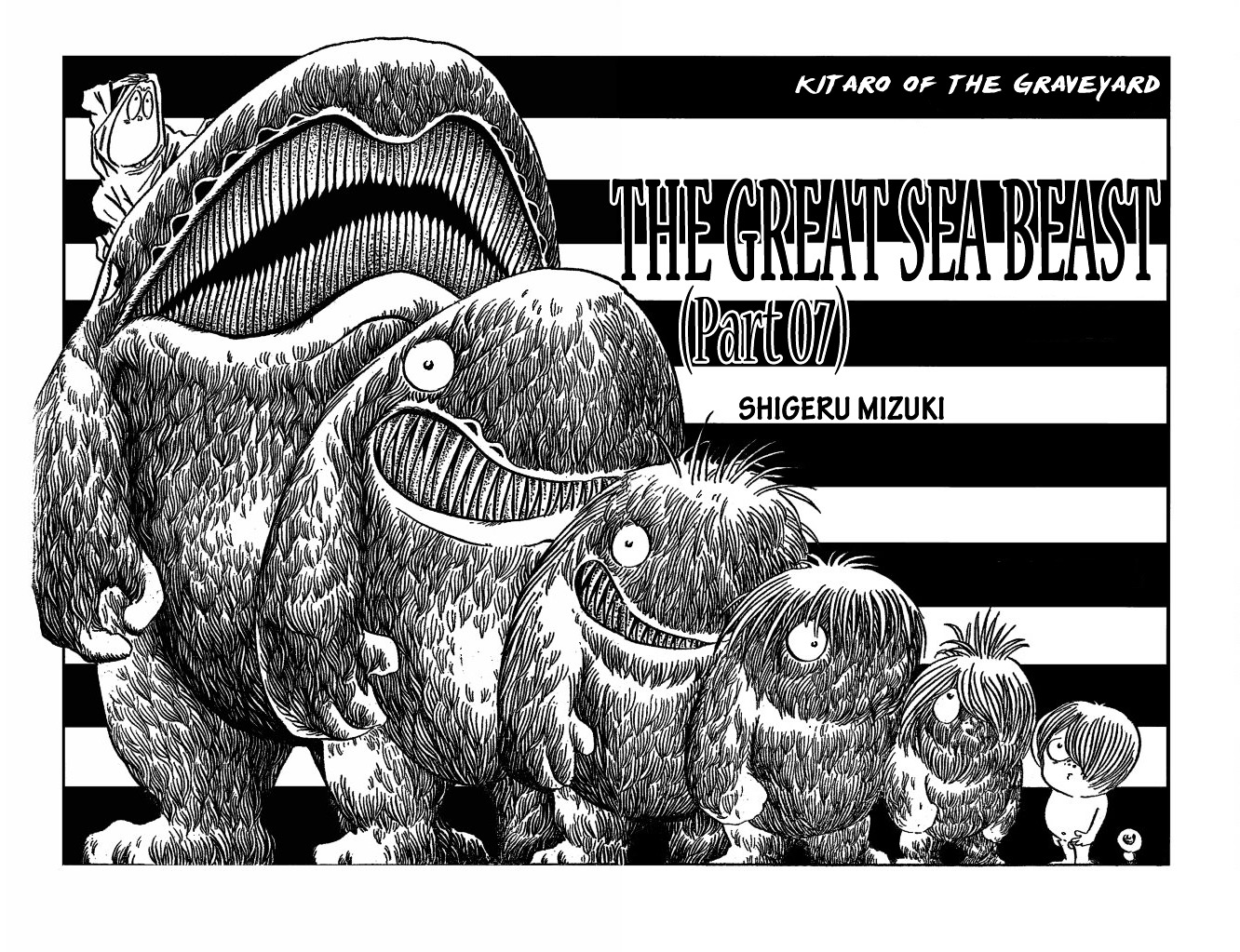 Gegege no Kitarou Chapter 5.20 page 1 - Vol.5 Chapter 20: The Great Sea Beast (Part 07)