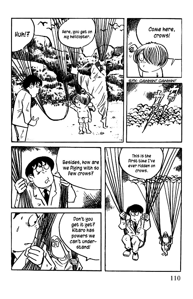 Gegege no Kitarou Chapter 5.20 page 12 - Vol.5 Chapter 20: The Great Sea Beast (Part 07)