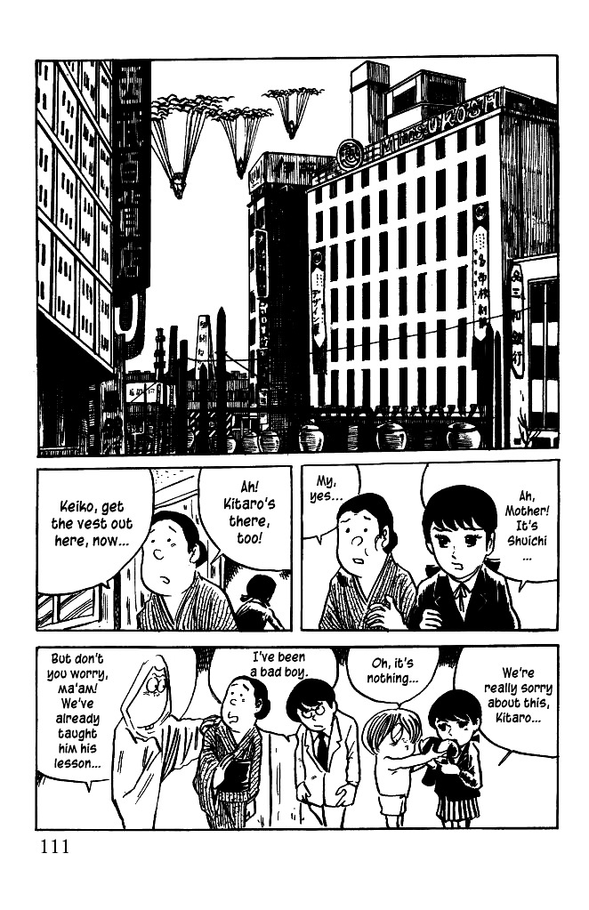 Gegege no Kitarou Chapter 5.20 page 13 - Vol.5 Chapter 20: The Great Sea Beast (Part 07)