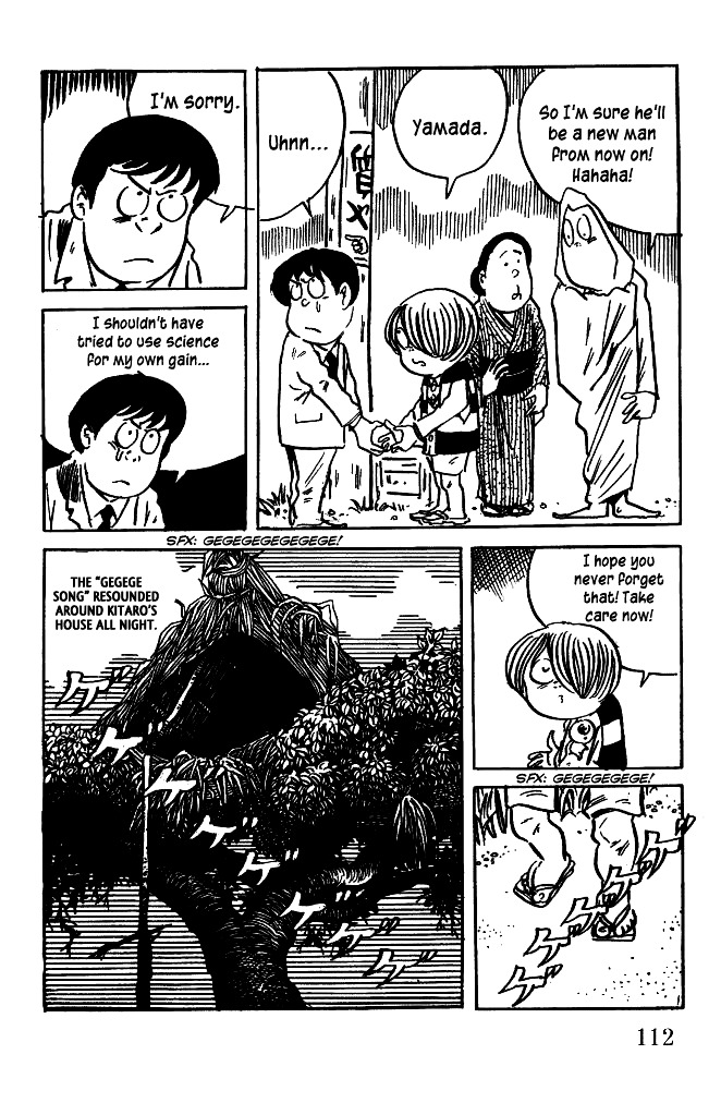 Gegege no Kitarou Chapter 5.20 page 14 - Vol.5 Chapter 20: The Great Sea Beast (Part 07)