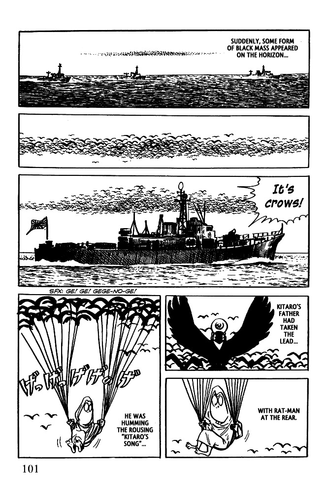 Gegege no Kitarou Chapter 5.20 page 3 - Vol.5 Chapter 20: The Great Sea Beast (Part 07)