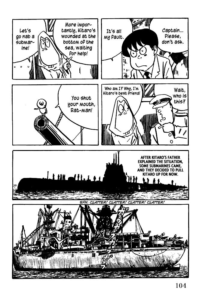 Gegege no Kitarou Chapter 5.20 page 6 - Vol.5 Chapter 20: The Great Sea Beast (Part 07)