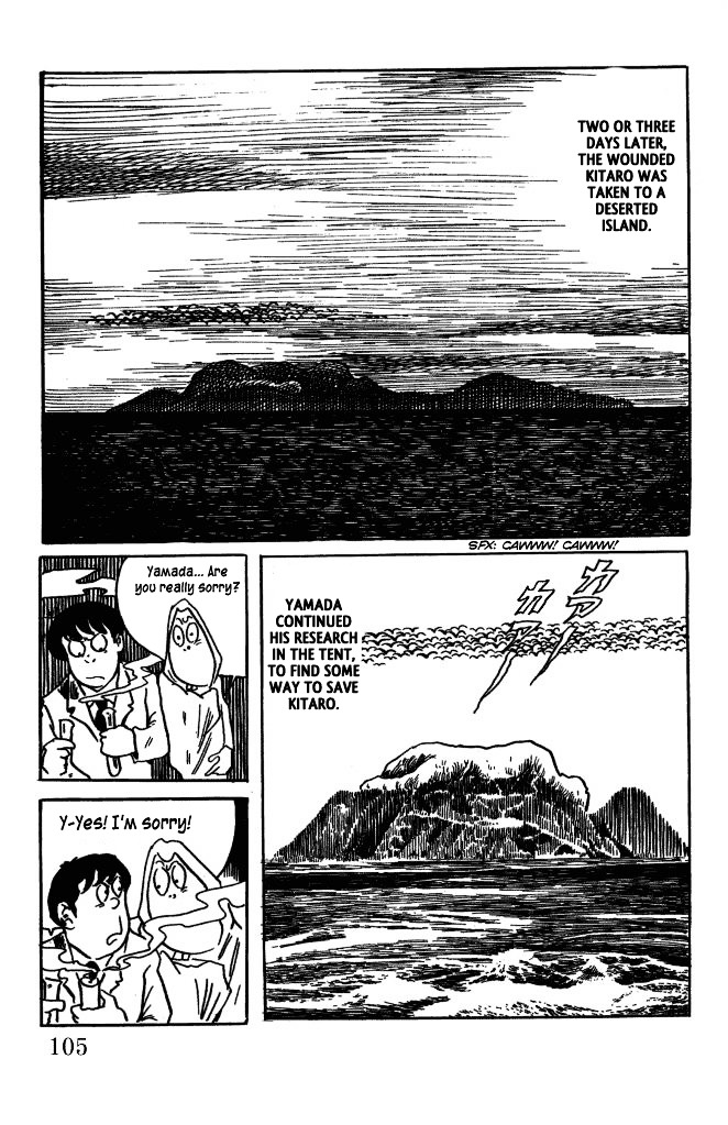 Gegege no Kitarou Chapter 5.20 page 7 - Vol.5 Chapter 20: The Great Sea Beast (Part 07)