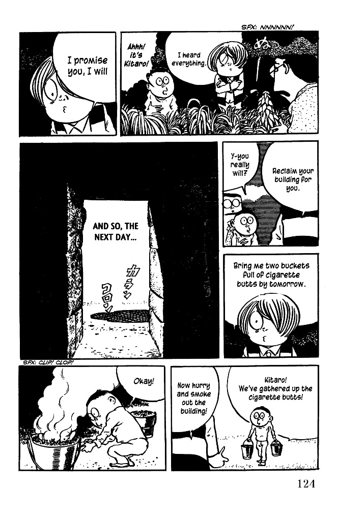 Gegege no Kitarou Chapter 5.21 page 12 - Vol.5 Chapter 21: The Daruma