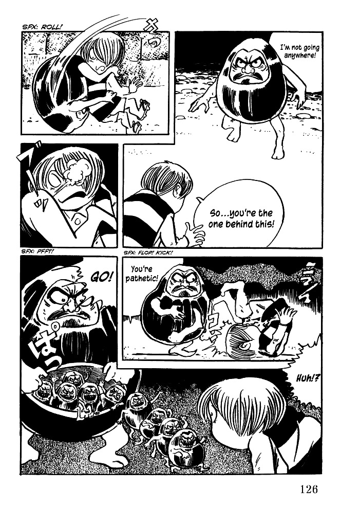 Gegege no Kitarou Chapter 5.21 page 14 - Vol.5 Chapter 21: The Daruma