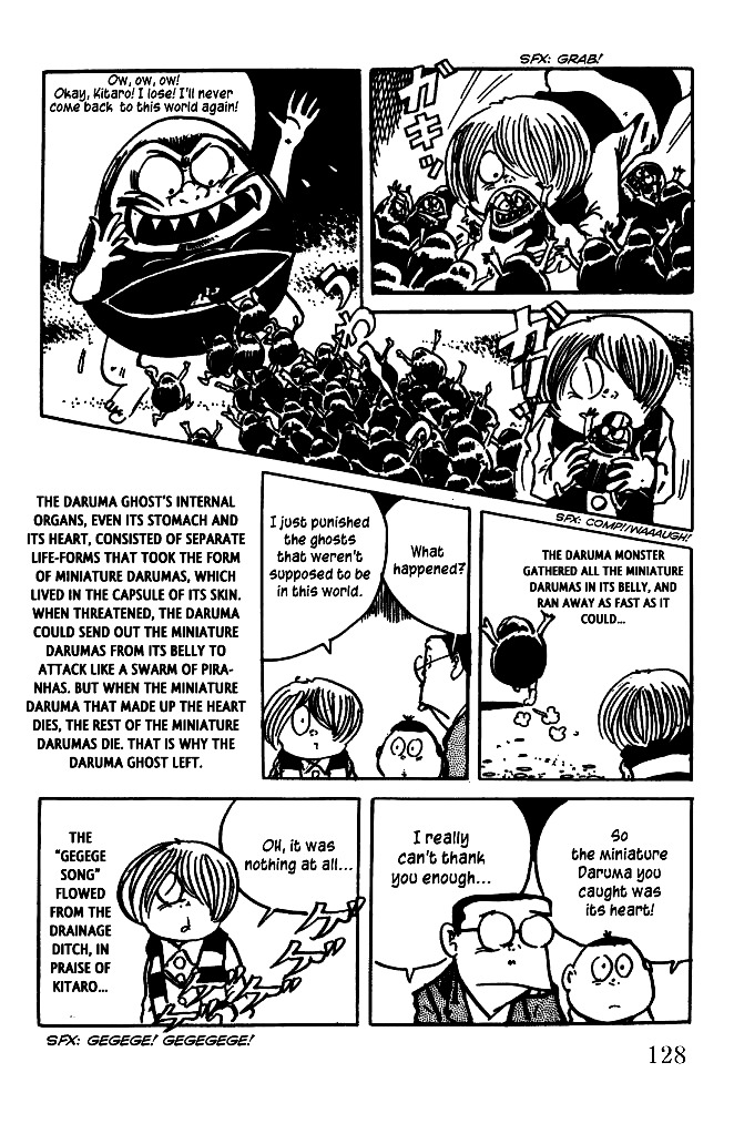 Gegege no Kitarou Chapter 5.21 page 16 - Vol.5 Chapter 21: The Daruma