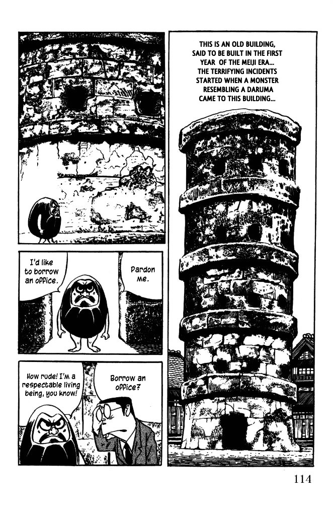 Gegege no Kitarou Chapter 5.21 page 2 - Vol.5 Chapter 21: The Daruma