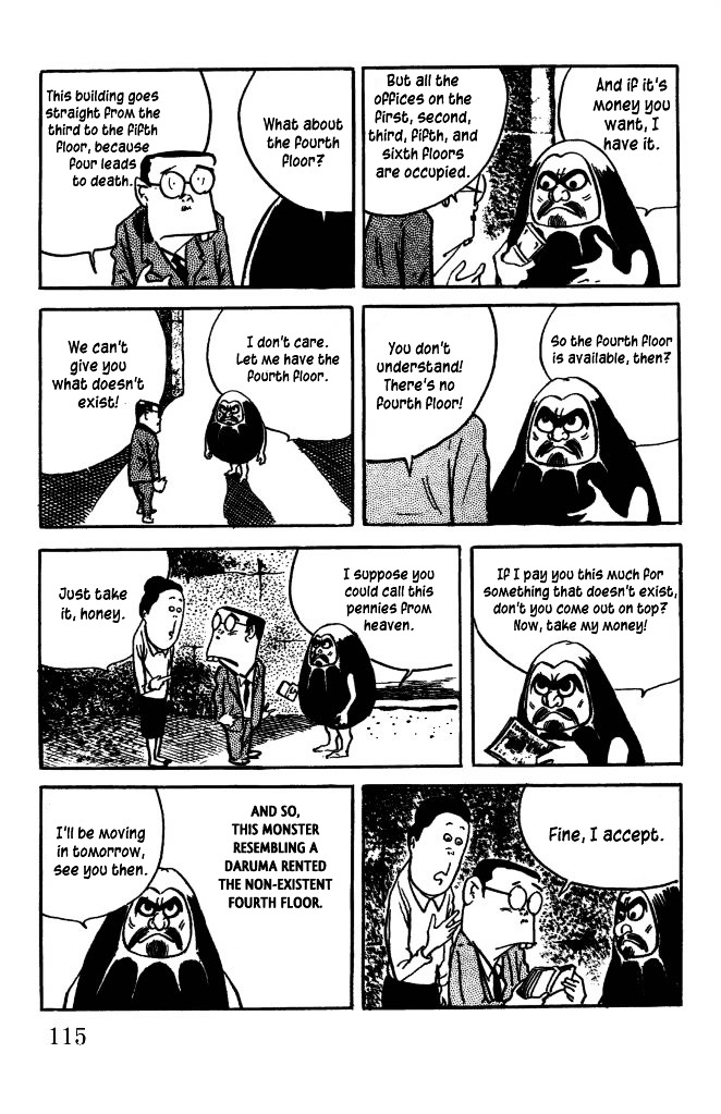 Gegege no Kitarou Chapter 5.21 page 3 - Vol.5 Chapter 21: The Daruma