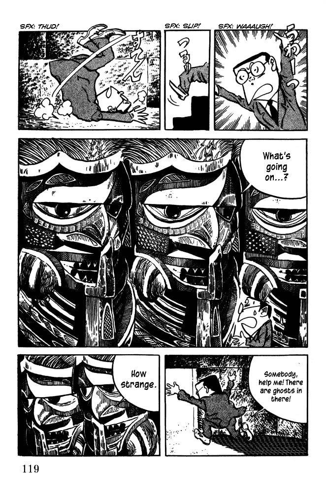Gegege no Kitarou Chapter 5.21 page 7 - Vol.5 Chapter 21: The Daruma