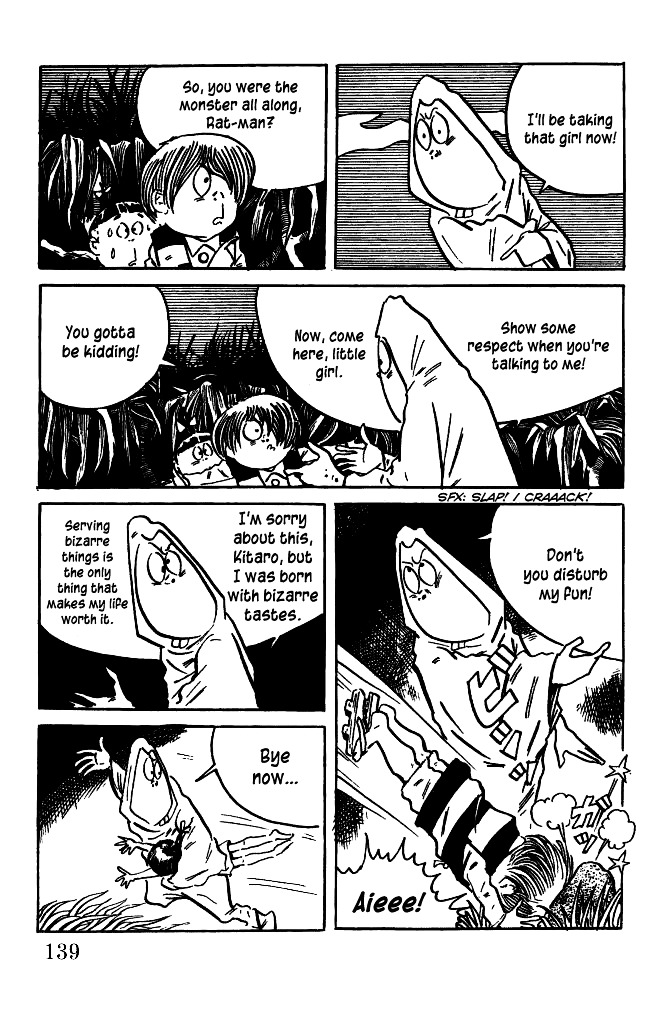 Gegege no Kitarou Chapter 5.22 page 11 - Vol.5 Chapter 22: The Monster Castle (Part 01)