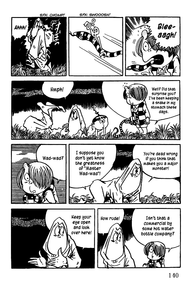 Gegege no Kitarou Chapter 5.22 page 12 - Vol.5 Chapter 22: The Monster Castle (Part 01)
