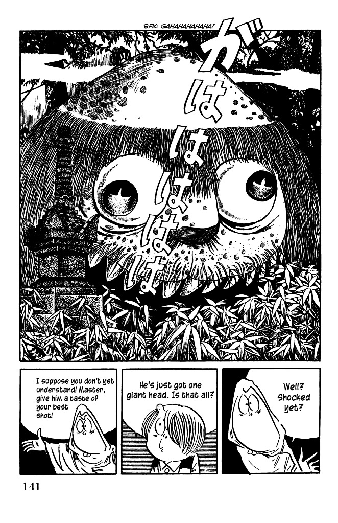 Gegege no Kitarou Chapter 5.22 page 13 - Vol.5 Chapter 22: The Monster Castle (Part 01)