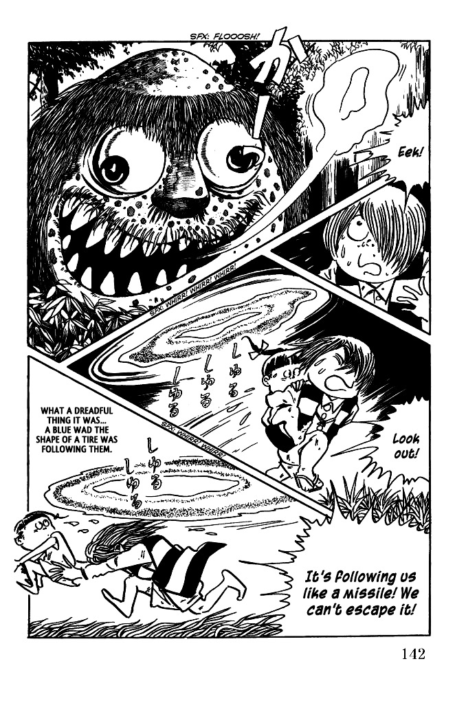 Gegege no Kitarou Chapter 5.22 page 14 - Vol.5 Chapter 22: The Monster Castle (Part 01)