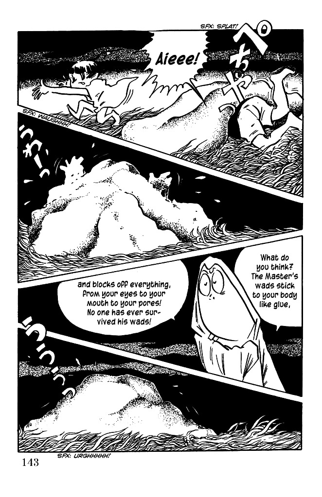 Gegege no Kitarou Chapter 5.22 page 15 - Vol.5 Chapter 22: The Monster Castle (Part 01)