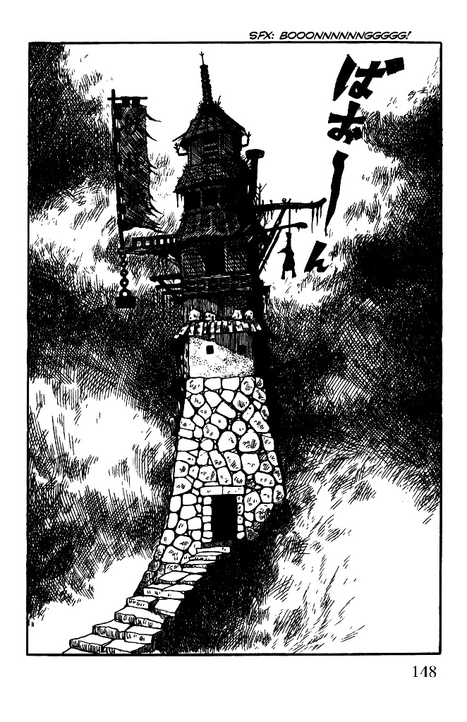 Gegege no Kitarou Chapter 5.22 page 20 - Vol.5 Chapter 22: The Monster Castle (Part 01)