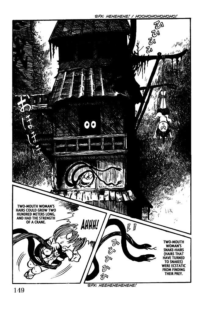 Gegege no Kitarou Chapter 5.22 page 21 - Vol.5 Chapter 22: The Monster Castle (Part 01)