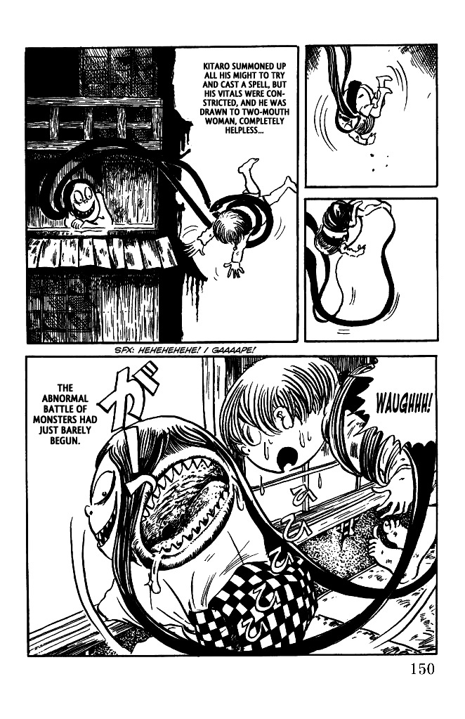 Gegege no Kitarou Chapter 5.22 page 22 - Vol.5 Chapter 22: The Monster Castle (Part 01)