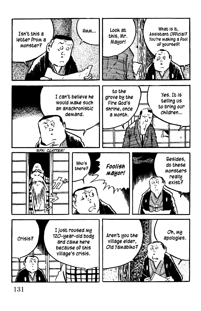 Gegege no Kitarou Chapter 5.22 page 3 - Vol.5 Chapter 22: The Monster Castle (Part 01)