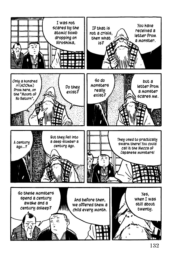 Gegege no Kitarou Chapter 5.22 page 4 - Vol.5 Chapter 22: The Monster Castle (Part 01)