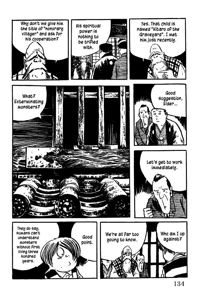 Gegege no Kitarou Chapter 5.22 page 6 - Vol.5 Chapter 22: The Monster Castle (Part 01)