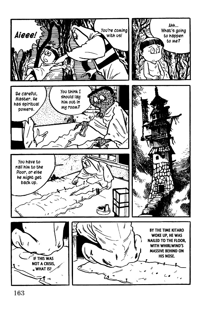 Gegege no Kitarou Chapter 5.23 page 12 - Vol.5 Chapter 23: The Monster Castle (Part 02)