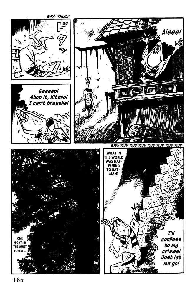 Gegege no Kitarou Chapter 5.23 page 14 - Vol.5 Chapter 23: The Monster Castle (Part 02)