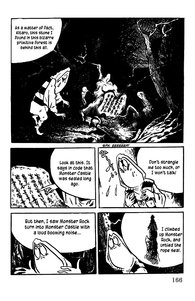 Gegege no Kitarou Chapter 5.23 page 15 - Vol.5 Chapter 23: The Monster Castle (Part 02)