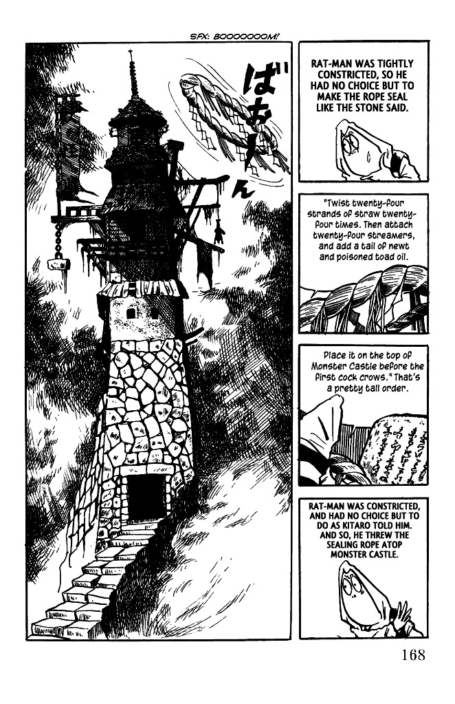 Gegege no Kitarou Chapter 5.23 page 17 - Vol.5 Chapter 23: The Monster Castle (Part 02)