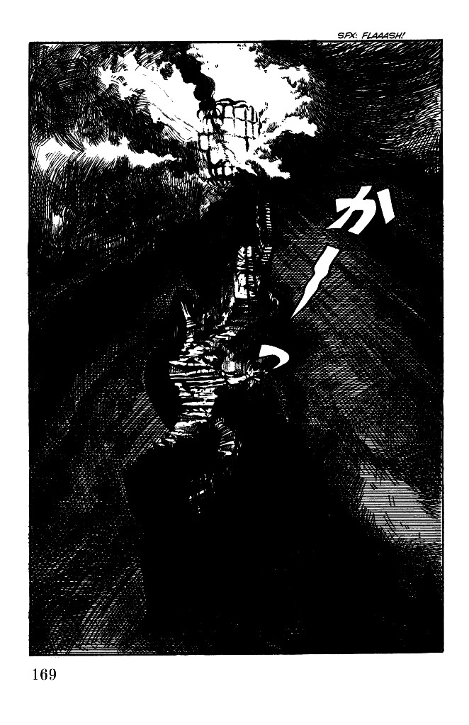 Gegege no Kitarou Chapter 5.23 page 18 - Vol.5 Chapter 23: The Monster Castle (Part 02)
