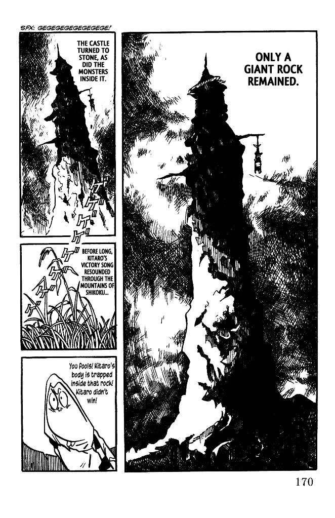 Gegege no Kitarou Chapter 5.23 page 19 - Vol.5 Chapter 23: The Monster Castle (Part 02)