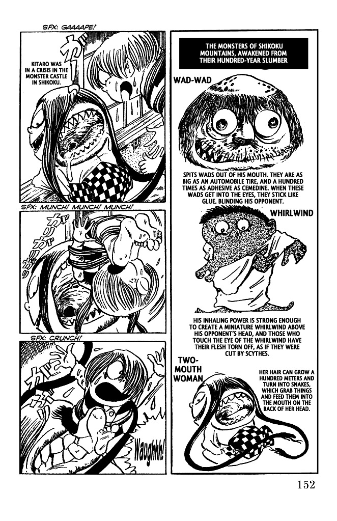 Gegege no Kitarou Chapter 5.23 page 2 - Vol.5 Chapter 23: The Monster Castle (Part 02)