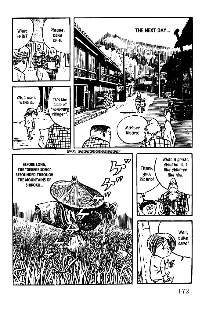 Gegege no Kitarou Chapter 5.23 page 21 - Vol.5 Chapter 23: The Monster Castle (Part 02)