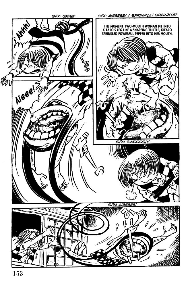 Gegege no Kitarou Chapter 5.23 page 3 - Vol.5 Chapter 23: The Monster Castle (Part 02)