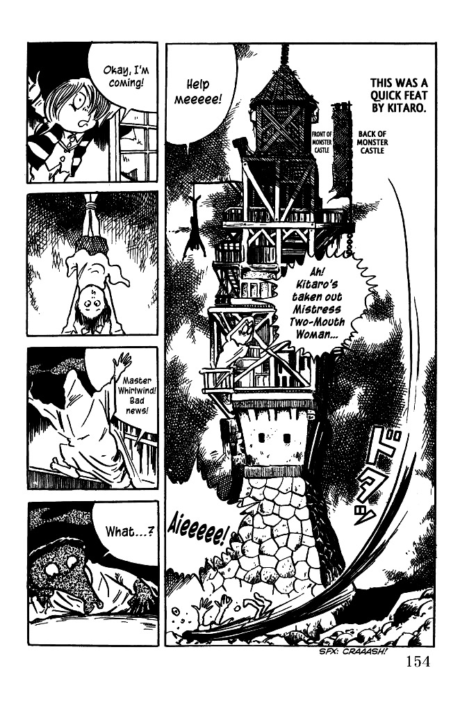 Gegege no Kitarou Chapter 5.23 page 4 - Vol.5 Chapter 23: The Monster Castle (Part 02)