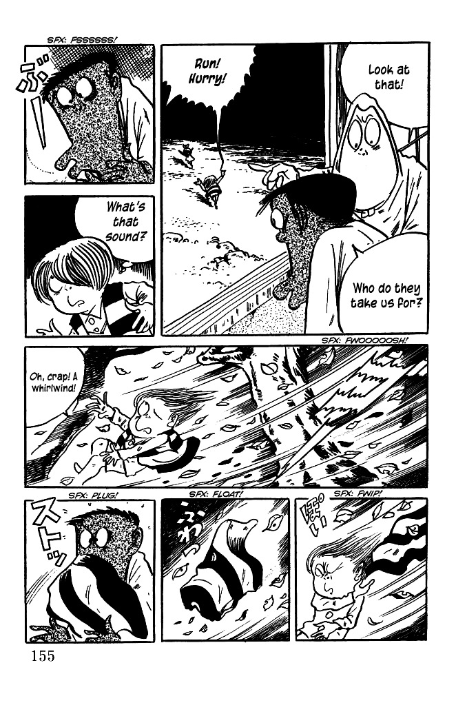Gegege no Kitarou Chapter 5.23 page 5 - Vol.5 Chapter 23: The Monster Castle (Part 02)