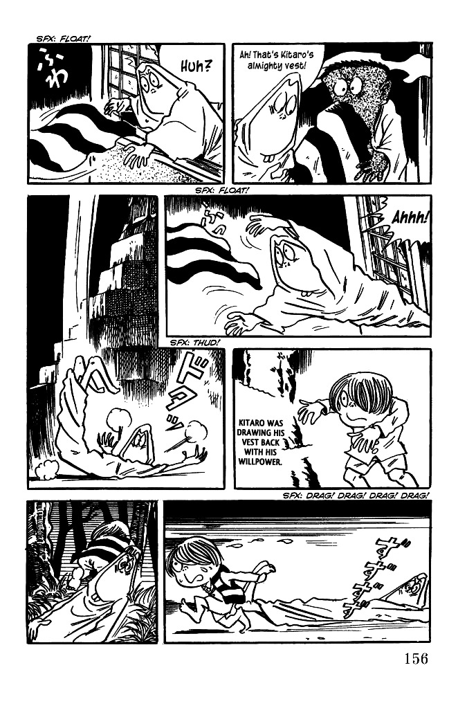 Gegege no Kitarou Chapter 5.23 page 6 - Vol.5 Chapter 23: The Monster Castle (Part 02)