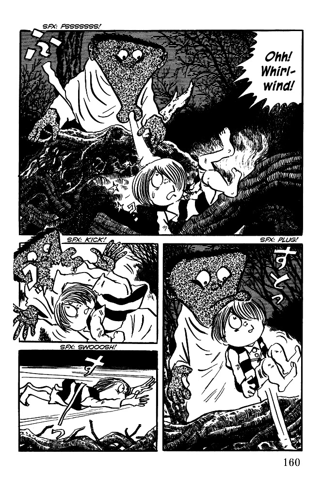 Gegege no Kitarou Chapter 5.23 page 9 - Vol.5 Chapter 23: The Monster Castle (Part 02)