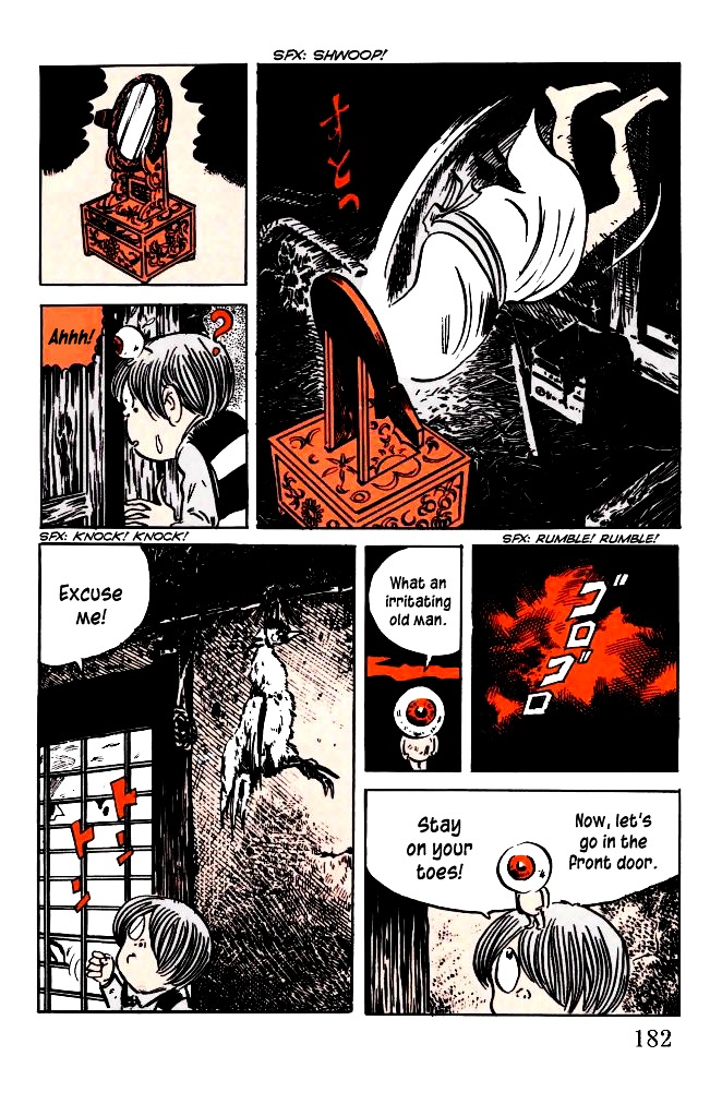 Gegege no Kitarou Chapter 5.24 page 10 - Vol.5 Chapter 24: Old Man in the Mirror
