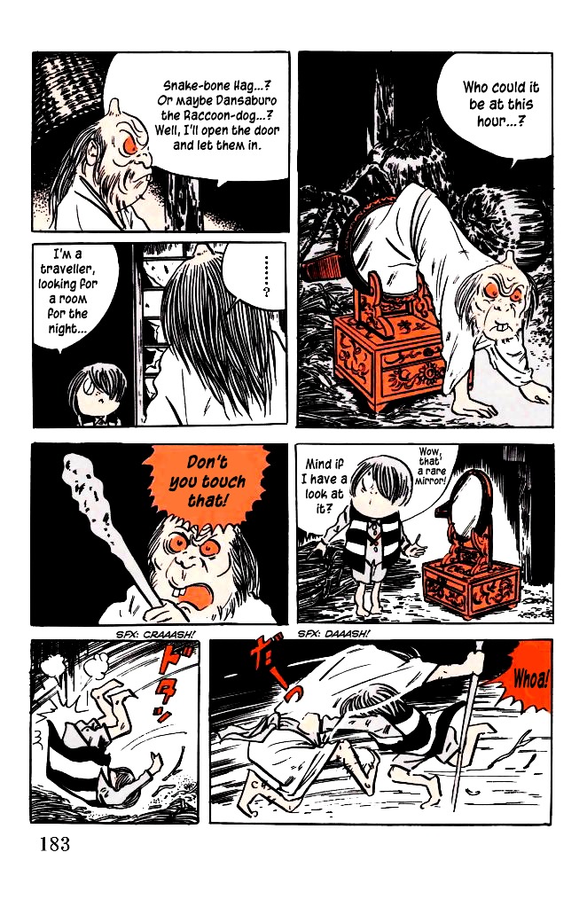 Gegege no Kitarou Chapter 5.24 page 11 - Vol.5 Chapter 24: Old Man in the Mirror