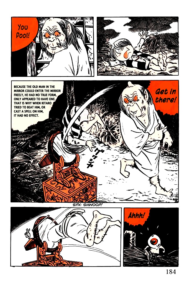 Gegege no Kitarou Chapter 5.24 page 12 - Vol.5 Chapter 24: Old Man in the Mirror