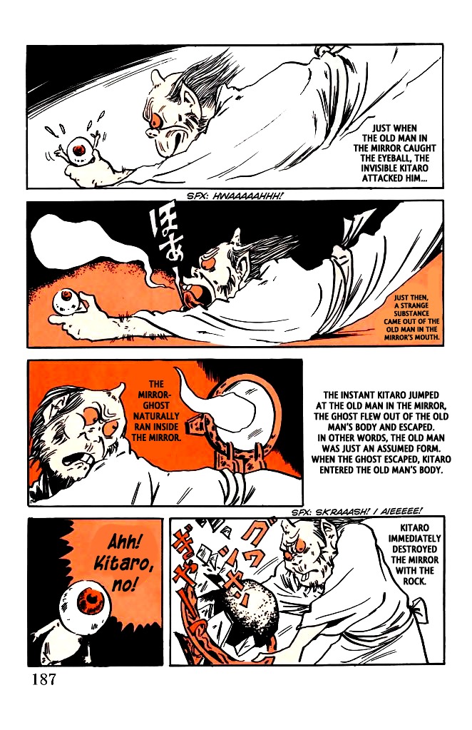 Gegege no Kitarou Chapter 5.24 page 15 - Vol.5 Chapter 24: Old Man in the Mirror