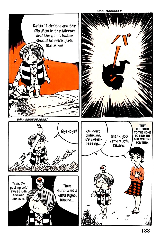 Gegege no Kitarou Chapter 5.24 page 16 - Vol.5 Chapter 24: Old Man in the Mirror