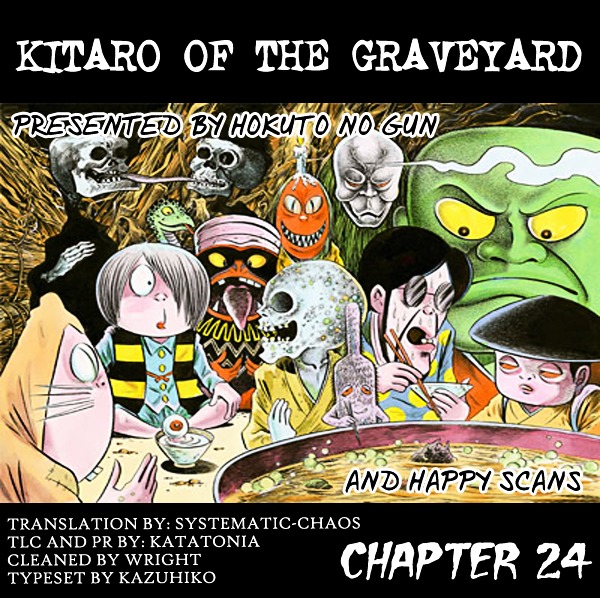 Gegege no Kitarou Chapter 5.24 page 27 - Vol.5 Chapter 24: Old Man in the Mirror