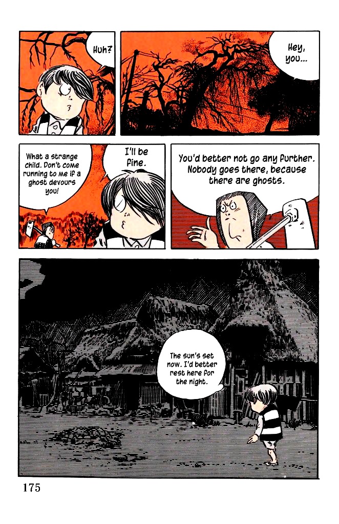 Gegege no Kitarou Chapter 5.24 page 3 - Vol.5 Chapter 24: Old Man in the Mirror
