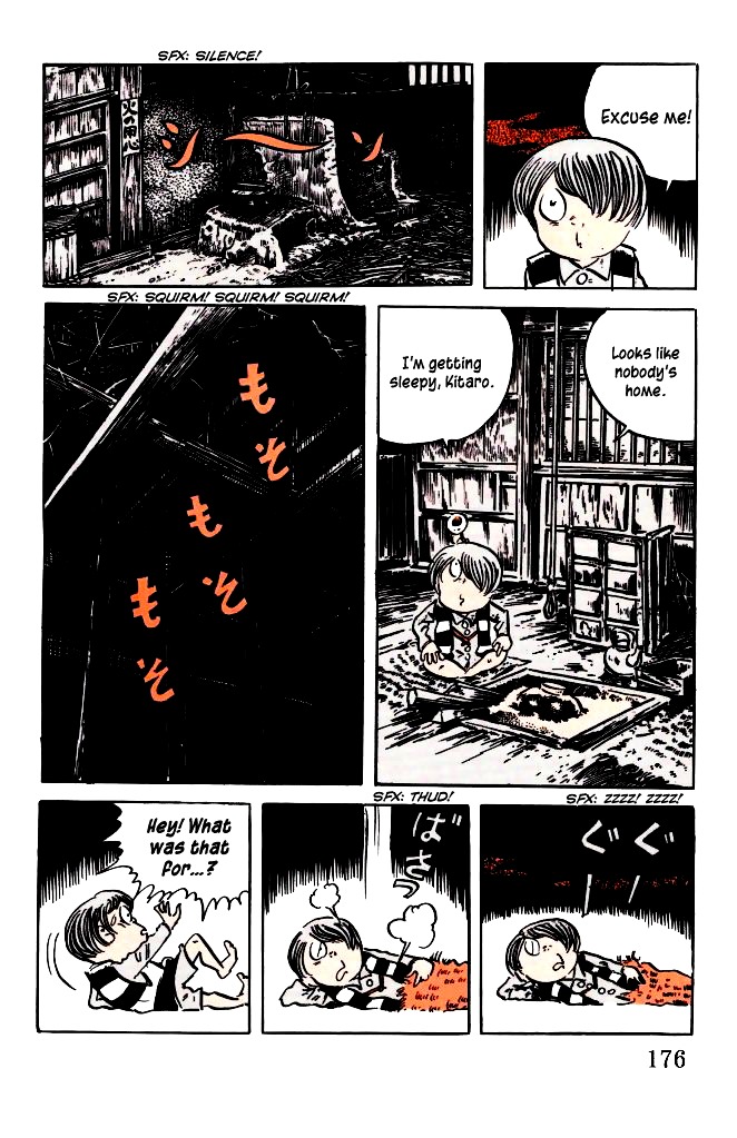 Gegege no Kitarou Chapter 5.24 page 4 - Vol.5 Chapter 24: Old Man in the Mirror