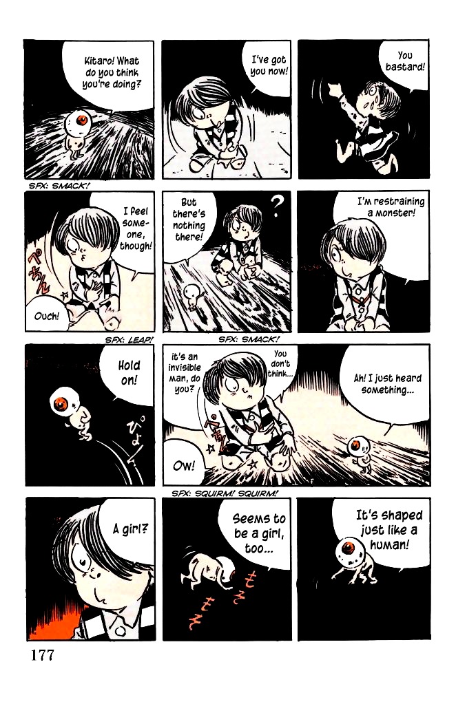 Gegege no Kitarou Chapter 5.24 page 5 - Vol.5 Chapter 24: Old Man in the Mirror