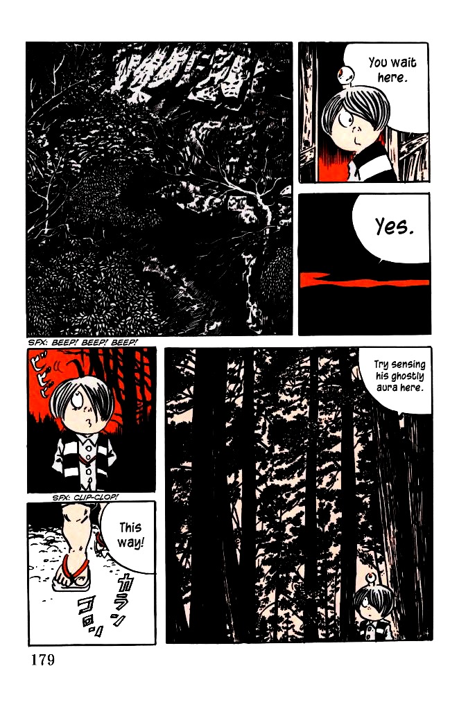 Gegege no Kitarou Chapter 5.24 page 7 - Vol.5 Chapter 24: Old Man in the Mirror